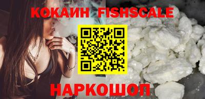 соль ск Будённовск