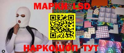 mdma Бузулук