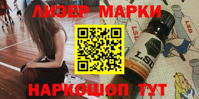 амфетамин Бугуруслан
