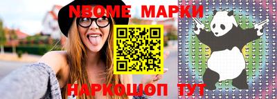 амфетамин Бугуруслан