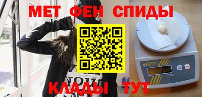 mdma Бузулук