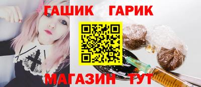 соль ск Будённовск