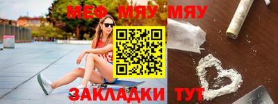 соль ск Будённовск