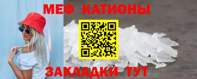 соль ск Будённовск