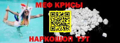 соль ск Будённовск