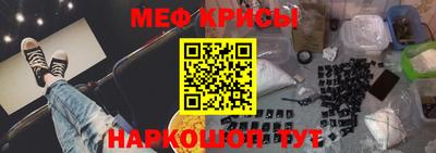 соль ск Будённовск